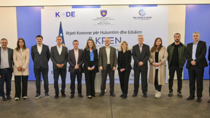 Inauguration of KREN, the Kosovo Research and Education Network