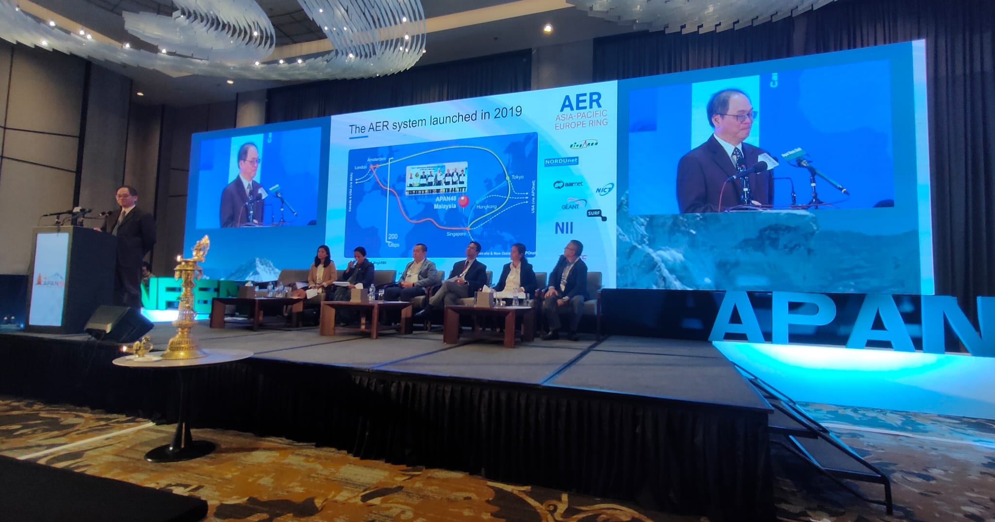 Speech by Professor Lee Bu Sung, Chair of AER Steering Committee