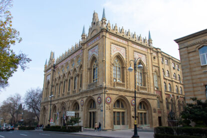Building of the National Academy of Sciences, Baku, Azerbaijan
