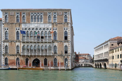 Ca' Foscari, Venice. Picture by user kallerna on Wikimedia. CC BY-SA