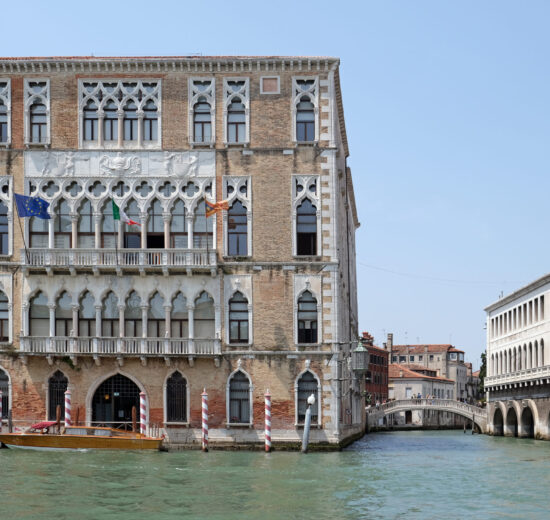 Ca' Foscari, Venice. Picture by user kallerna on Wikimedia. CC BY-SA