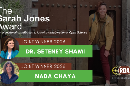 Sarah Jones Award 2026